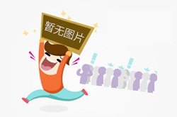 正確呼吸 長(zhǎng)跑不累